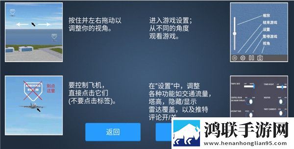 天美传奇星空mv高清免费永久月卡版下载,天美传奇星空m