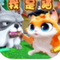 一家乱战_第07集科幻未来版