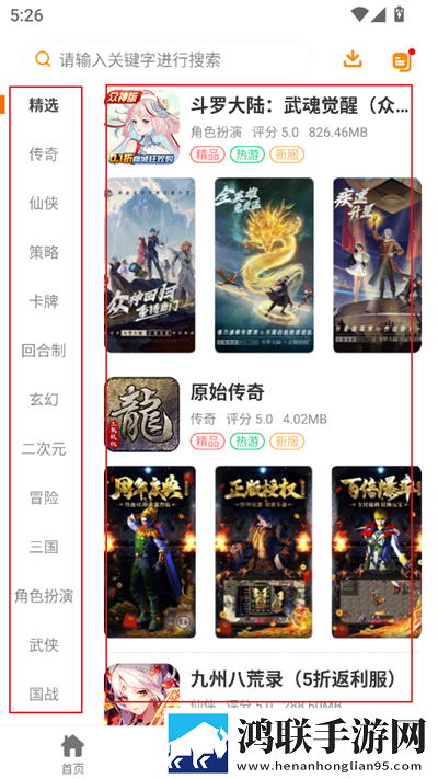 女生主动说扔衣服了幽默回复完整版下载,女生主动说扔衣服了幽默回复企业团队定制版下载