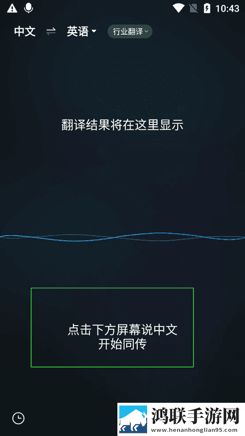 黄金网站app免费大全中国资源合集版下载,黄金网站app免费大全中国经典怀旧版下载