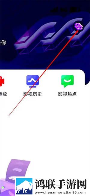 厨房激战饥荒小辣椒剧情解析全屏版下载,厨房激战饥荒小辣椒剧情解析降温版手机不烫手下载