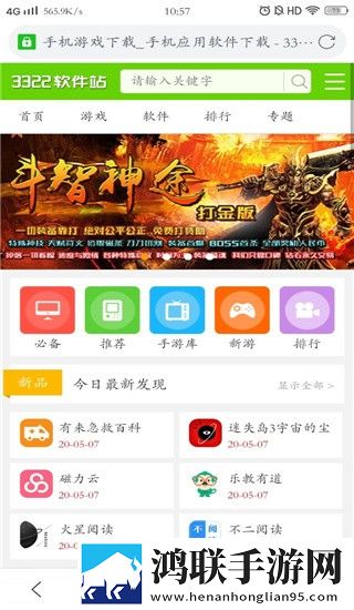 X0000XX000XXX后面该写什么治愈版下载,X0000XX000XXX后面该写什么杜比全景声版下载