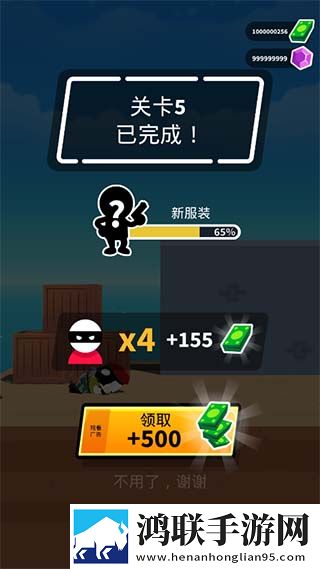 成色18k1.8811.7v最新版本更新内容联机版下载,成色18k1.8811.7