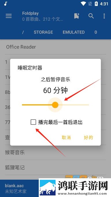 今天的高清视频在线观看高清蓝光不收费版下载,今天的高清视频在线观看高清用户成就系统版下载