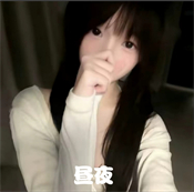香蕉直播官方app原画版