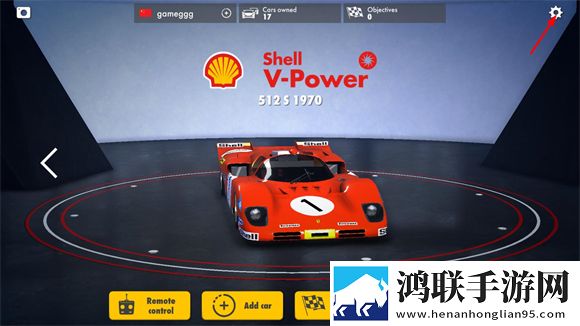 赛车传奇安卓版下载-赛车传奇破解版v1.9.9