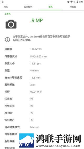 两阳夹一阴与其他强势形态的比较全新版下载,两阳夹一阴与其他强势形态的比较用户评价与评分版下载