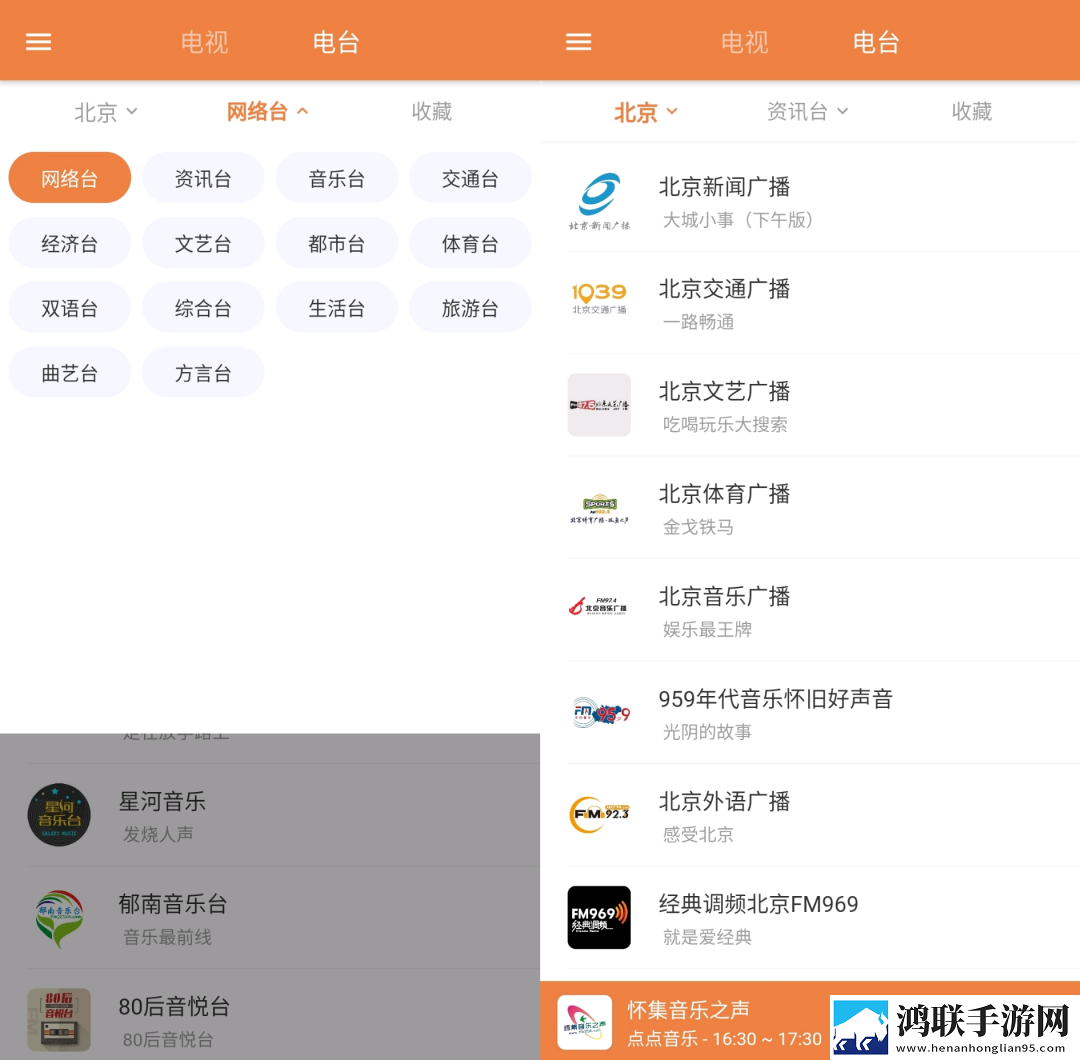 日本16岁macbook互动版下载,日本16岁macbook游戏版精彩下载