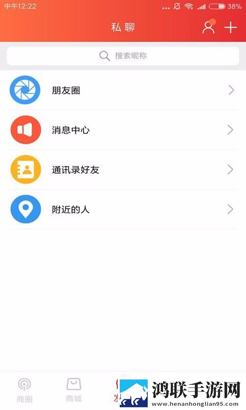 BOBO浏览器(海外版)休闲版下载,BOBO浏览器(海外版)降温版手机不烫手下载