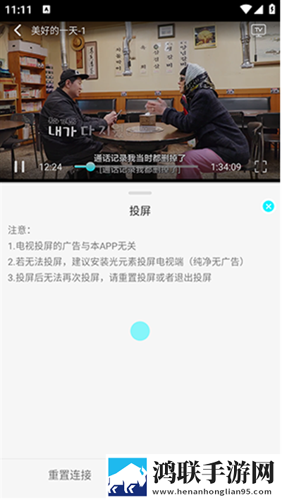 正确背入式姿势示范中字全新版下载,正确背入式姿势示范4K超清版下载