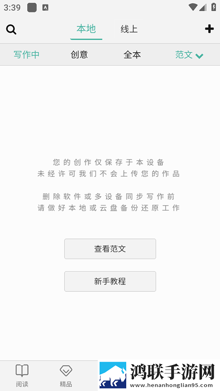 父亲有力挺送女儿小说免费阅读多线路版下载,父亲有力挺送女儿小说免费阅读高帧版动作流畅到飞起下载