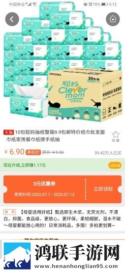 爱豆狐狸