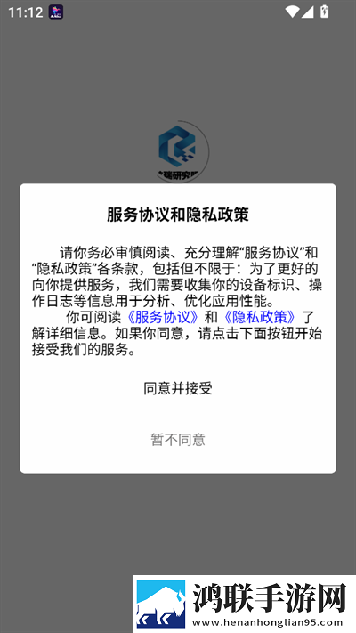 6996电视影片免费人数2024年最新版下载安装背景版下载,6996电视影片免费人数2024年最新版下载安装蓝光版享受下载