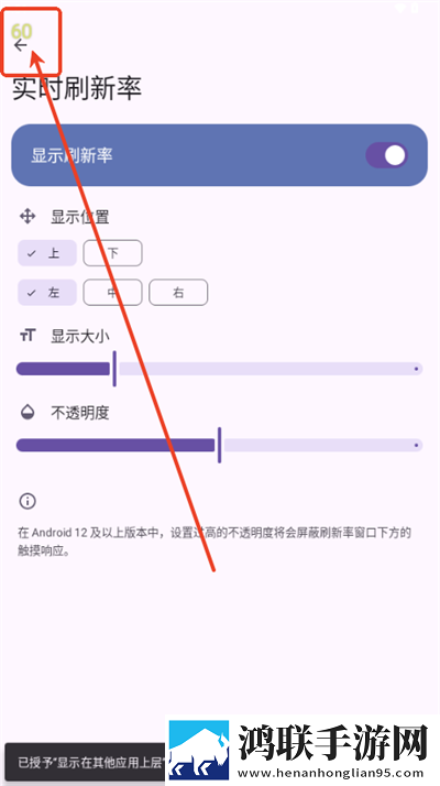 日本m码和欧洲m码的区别怀旧版下载,日本m码和欧洲m码的区别喜剧搞笑放松版下载