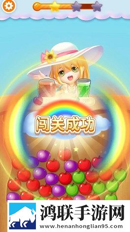 朋友的妈妈双字ID五一狂欢版下载,朋友的妈妈双字ID神秘副本挑战版下载