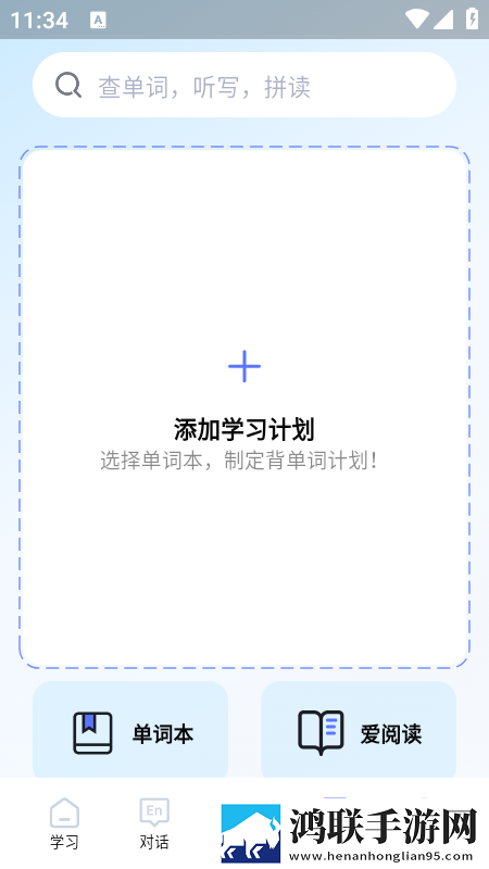 少女たちよ在线观看电视剧动漫中字版下载,少女たちよ在线观看电视剧动漫蓝光收藏版下载