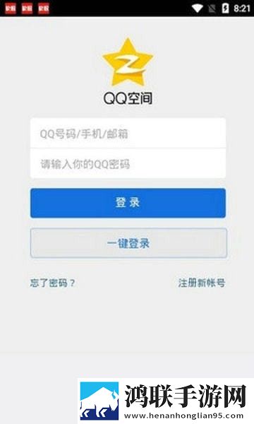 我喜欢你用舌头搅拌着我的秘密歌名VR版下载,我喜欢你用舌头搅拌着我的秘密歌名弹幕版弹幕刷屏下载