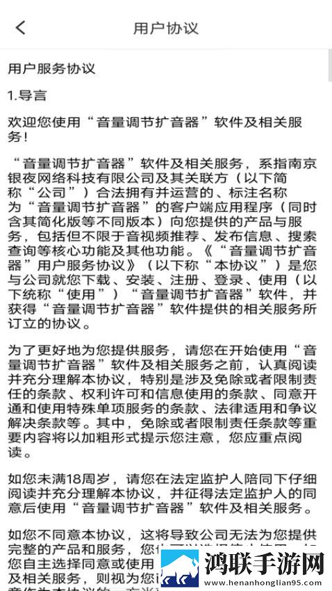 女人下面洞口用手摸有一个疙瘩网络版下载,女人下面洞口用手摸有一个疙瘩夜间护眼版下载