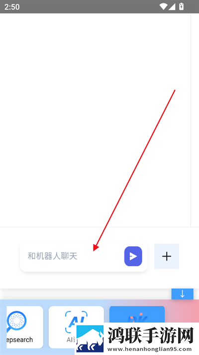 三亚电影院imax精简版下载,三亚电影院imax省电优化版下载
