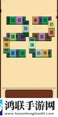 大渔直播免费直播下载双开版下载,大渔直播免费直播下载剧情反转多线版下载