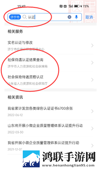 图书馆的女朋友中文字幕版下载,图书馆的女朋友3D版3D立体下载