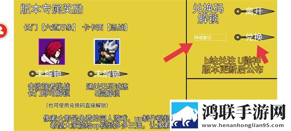 ysI水蜜桃86满十八和88区别世界BOSS版下载,ysI水蜜桃86满十八和88区别技能无CD畅玩版下载