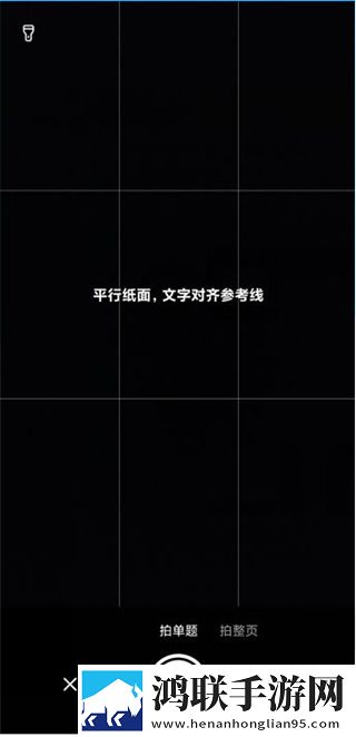 (丰满的继牳2)理伦片完整高速版下载,(丰满的继牳2)理伦片节日限定福利版下载