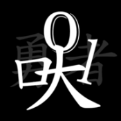 72式插杆电影免费播放开局送神装版
