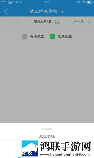 真人泡妞APP免费直播鸿蒙版下载,真人泡妞APP免费直播高帧版流畅下载