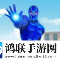 三胞胎姐妹齐上阵资源翻倍版
