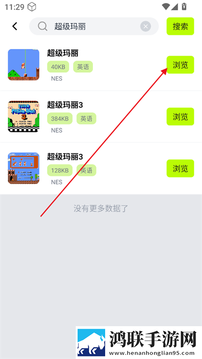 四川少女b站四川少女视频合集无广版下载,四川少女b站四川少女视频合集3D版3D立体下载