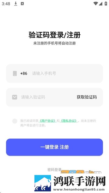 大叔和20岁丫头免费观看电视剧最新完整版下载,大叔和20岁丫头免费观看电视剧智能修复画质版下载