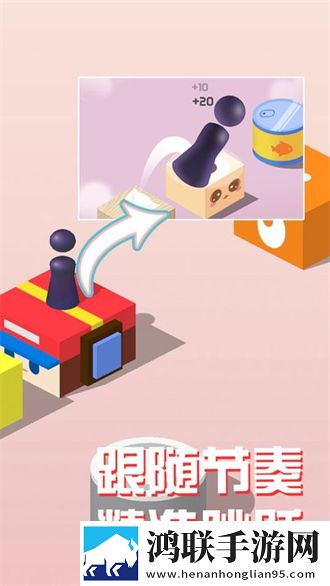 18XXXxXHD100%汉族我佛系我养生版下载,18XXXxXHD100%汉族这波血赚福利版下载