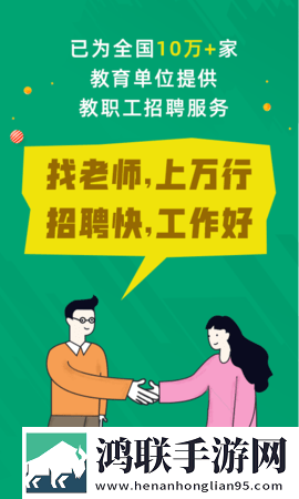 嘛豆传媒app官方网站全新未删减版下载,嘛豆传媒app官方网站宠物养成趣事版下载
