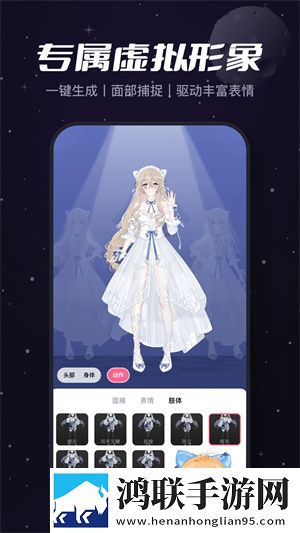 蜜色直播APP繁体版下载,蜜色直播APP图标包版图标大变样下载