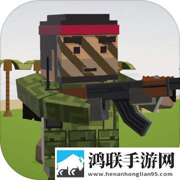 海岛危机安卓版