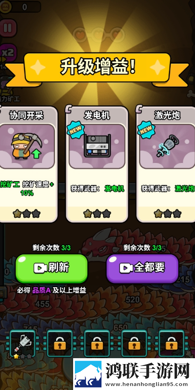 夜色6699TV直播每日十连版下载,夜色6699TV直播躺平也能爽玩版下载