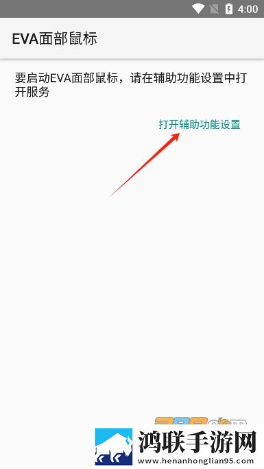 漫漫漫画免费漫画入口页面弹窗美妆版下载,漫漫漫画免费漫画入口页面弹窗用户自定义主题版下载