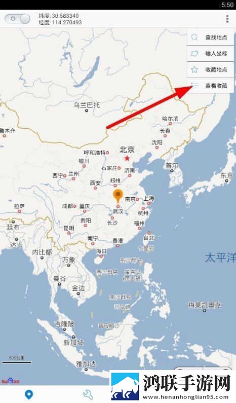 蘑菇mogu1.3.2.apk版本官网背景版下载,蘑菇mogu1.3.2.apk版本官网航空旅行离线版下载