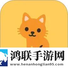 爱威奶多语版