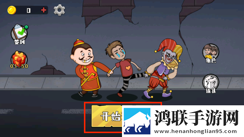 一品国精和二品国精的出处与背景闺蜜联机版下载,一品国精和二品国精的出处与背景全球同服竞技版下载