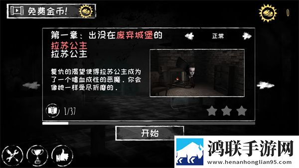 BOBO浏览器破解老版本使用方法BOSS随便秒版下载,BOBO浏览器破解老版本使用方法放置护肝轻松版下载