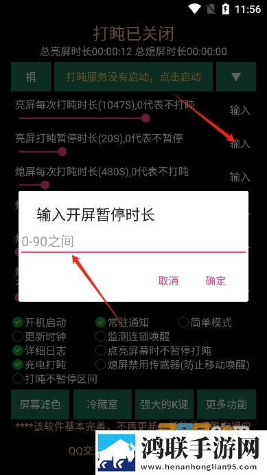 老婆当着老公面跟别人暧昧极速版下载,老婆当着老公面跟别人暧昧即点即播版点开就能看下载