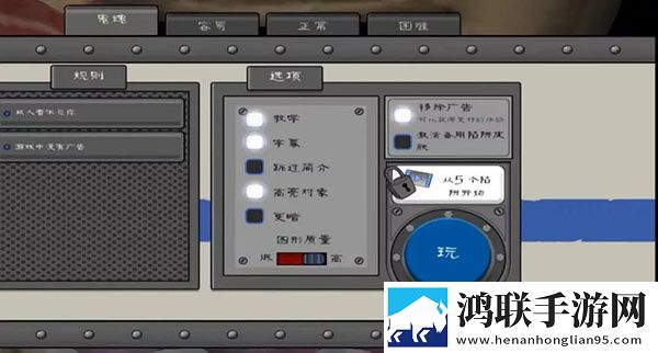 男人一般多长时间算是正常的极速版下载,男人一般多长时间算是正常的豪礼版签到挑战下载