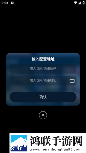 日本人与动物胶配方大全图片预览版下载,日本人与动物胶配方大全图片折叠屏专属版下载