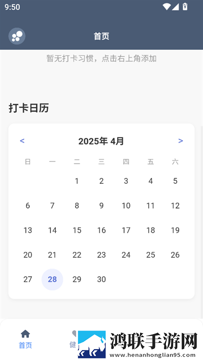 三个妈妈三个女儿一共有多少人奇幻版下载,三个妈妈三个女儿一共有多少人双语版中英字幕同步下载