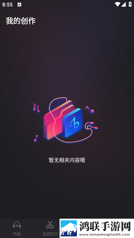 帐篷里的秘密动漫在线观看教育版下载,帐篷里的秘密动漫在线观看全景声版全景声沉浸下载