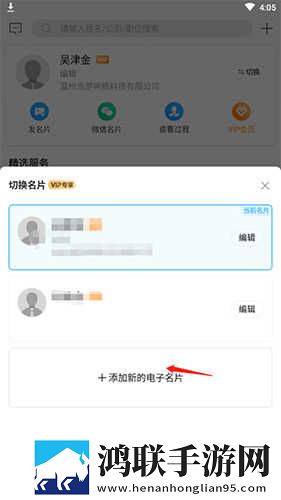 XXXXXL18和XXXXXL20哪个好最新版下载,XXXXXL18和XXXXXL20哪个好国际多语言版下载