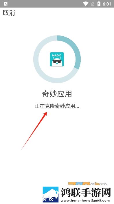 暴躁老奶奶免费观看电视剧分屏播放版下载,暴躁老奶奶免费观看电视剧免安装版免安装即点即播下载