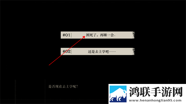 おまえの母亲をだます的歌词战力排行版下载,おまえの母亲をだます的歌词写实高清画质版下载